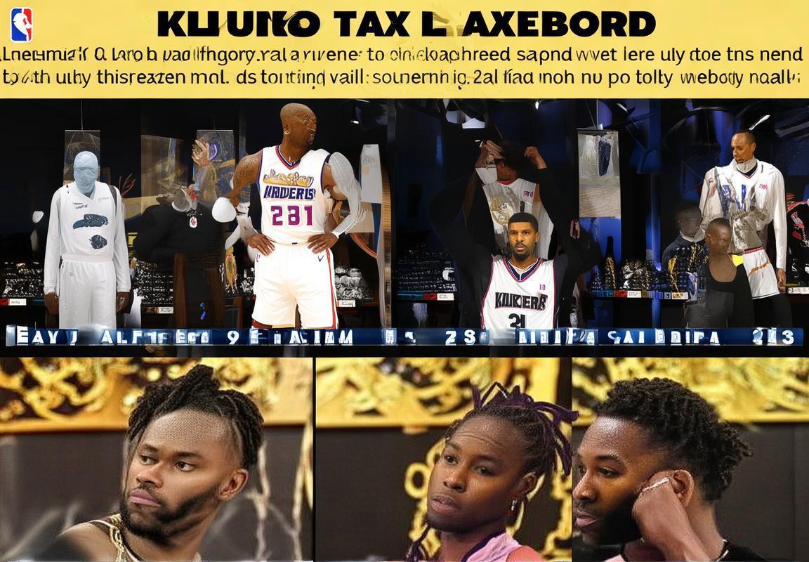 NBA季后赛奢侈税困局：豪华阵容结构失衡为何难夺总冠军？